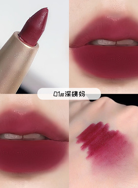 梅子色显白旋转唇线笔画口红自然勾勒唇线防水保湿持久lipliner