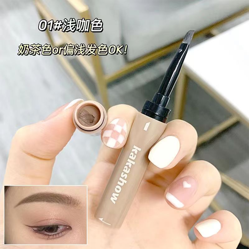 防水防汗不脱妆染眉膏