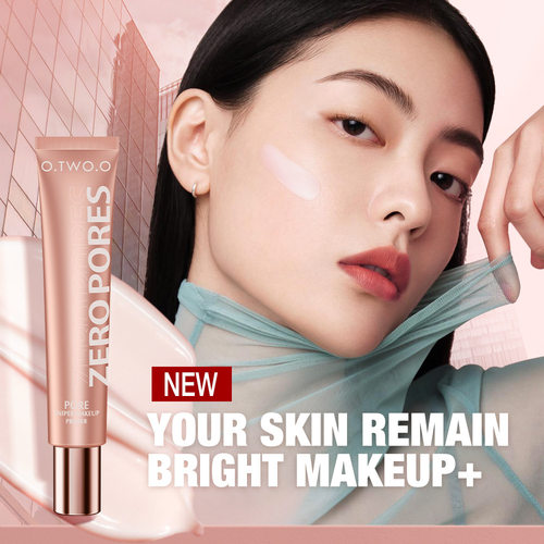 妆前乳啫喱好搭档faceprimer