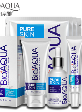 Bioaqua Acne skin care set cleanser Essential Oil cream mask