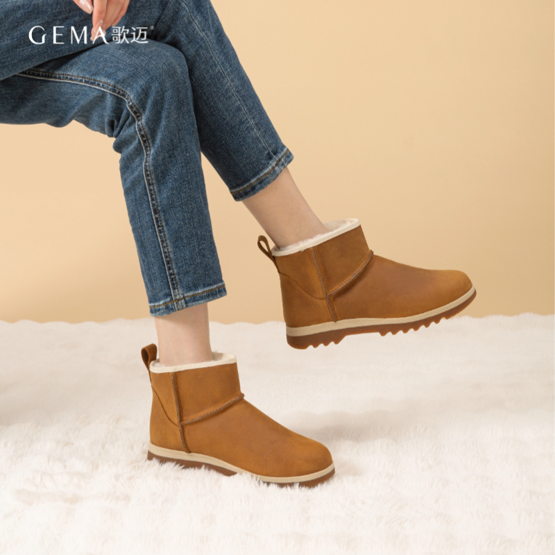 新款加绒加厚保暖厚底雪地靴女冬