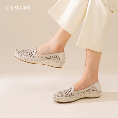 夏季舒适真皮软底不累脚妈妈鞋