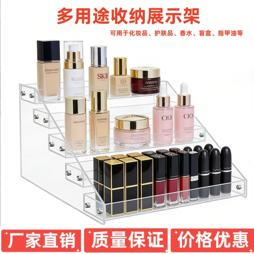 口香糖收银台小货架包邮