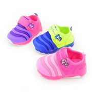 Pantoufles enfants en autre pour été - semelle caoutchouc antidérapant - Ref 986474 Image 28