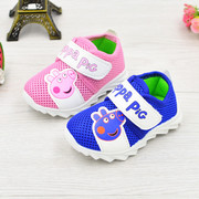 Pantoufles enfants en autre pour été - semelle caoutchouc antidérapant - Ref 986474 Image 20