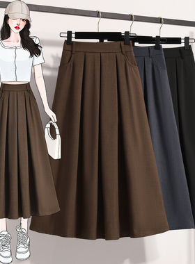 西装半身裙女伞裙显瘦遮胯百褶A字裙长裙