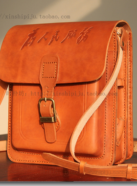 纯手工硬皮定型包单肩斜挎植鞣皮古典风格休闲包个性包邮