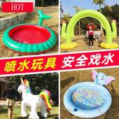 充气喷水彩虹拱门夏季 儿童戏水玩具户外喷水垫喷水池小孩草地玩水