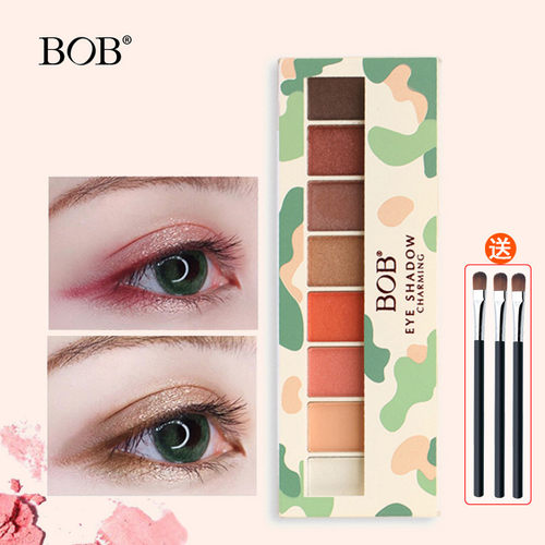 正品bob眼影盘ins色眼影便携闪粉