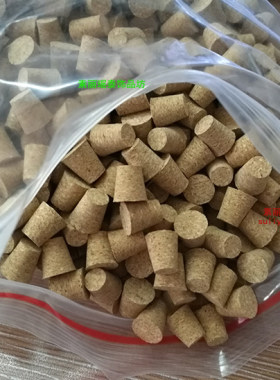 软木塞塞子碎木合成多规格