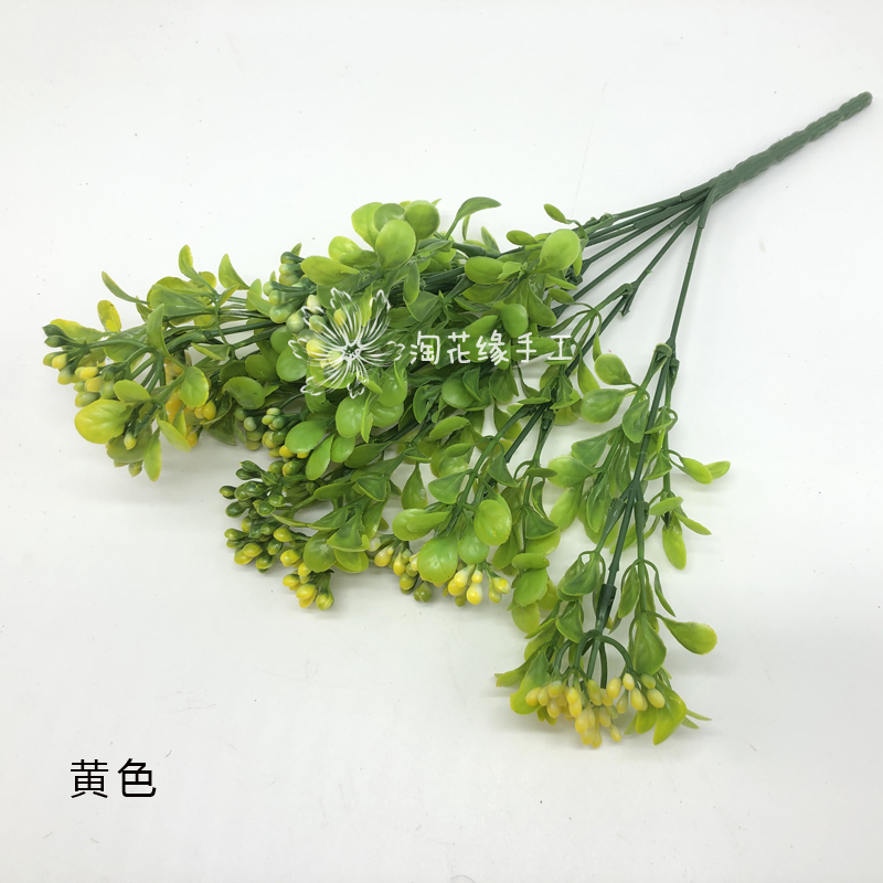 淘花缘丝网花插花配材雾凇珍珠果