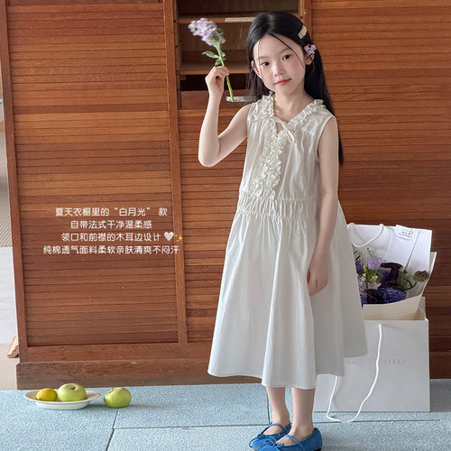 一裙两穿 正反都好看!女童气质无袖连衣裙甜美温柔荷叶边领背心裙