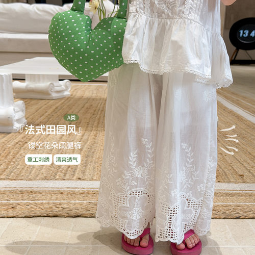 女童裤子夏薄款2026蕾丝休闲儿童阔腿裤防蚊裤女宝宝长裤