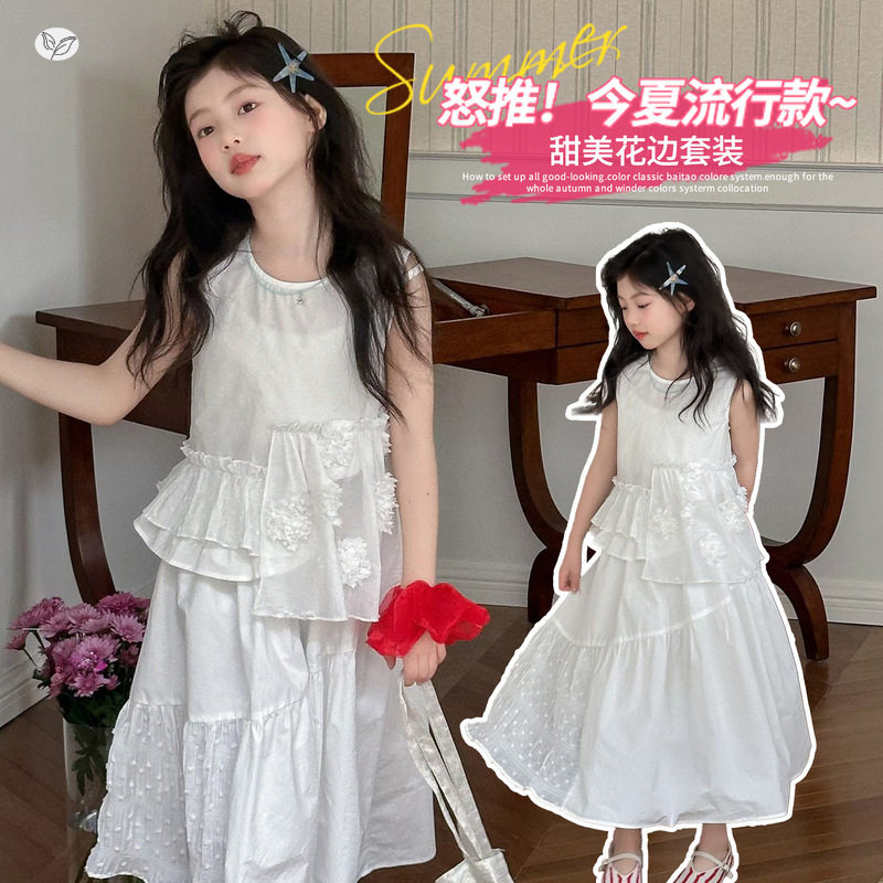 女童甜美花朵裙套装新款棉麻公主裙中大童无袖花边上衣高腰长裙