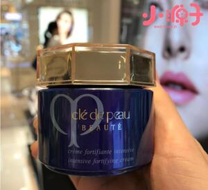 朵妆CPB 肌肤之钥夜用修复面霜夜霜晚霜 滋润型50g