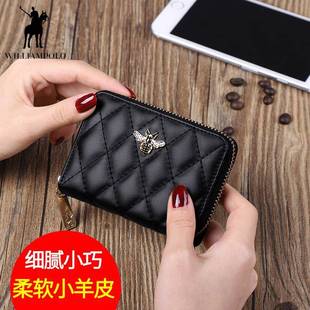 驾驶证套信用卡夹 英皇保罗卡包女防盗刷风琴多卡位真皮小巧薄女式