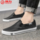 上海回力经典 牛筋软底一脚蹬懒人休闲鞋 PU防水韩版 工作鞋 男女款