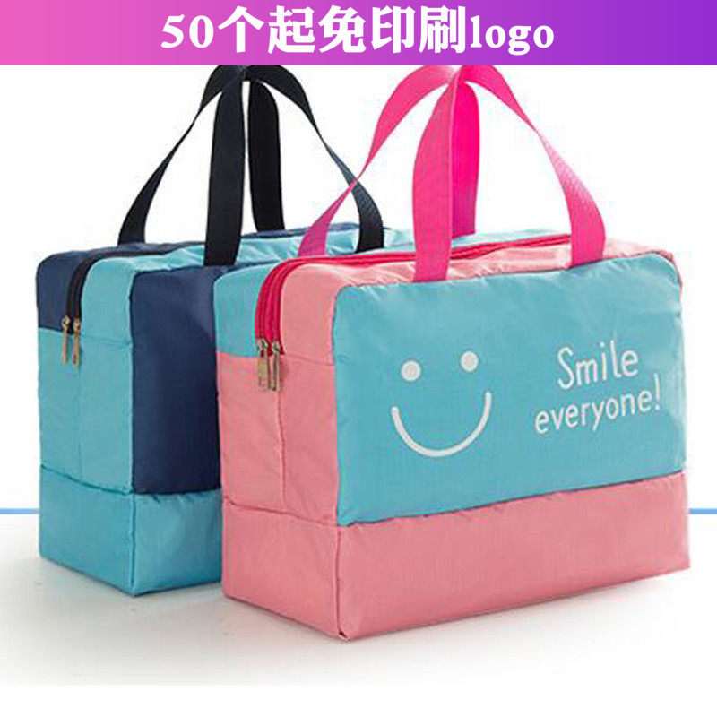 company business affairs customized logo20 about motion gift originality Bodybuilding travel Supplies match Keepsakein the Festive supplies/Gift , Other Festival Gifts  category - from Buy2taobao.com to provide professional Taobao agent buy service