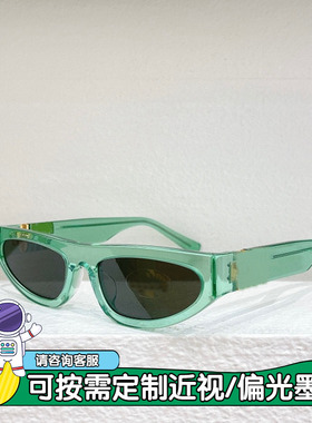 遮阳百搭情侣男女墨镜旅行拍照