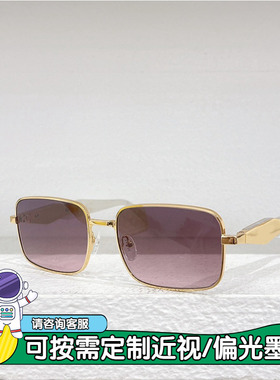 遮阳大气情侣男女墨镜旅行拍照