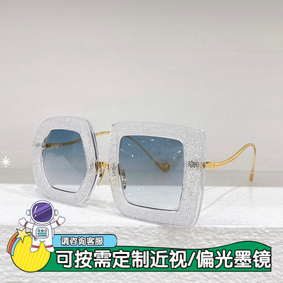 遮阳百搭情侣男女墨镜旅行拍照