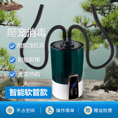 家用工业加湿大雾量静音爬宠景观