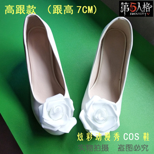 第五人格cos鞋白色玫瑰花朵鞋调香师今夜不再cos香水师cosplay鞋