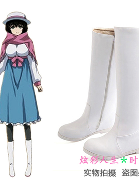 命运石之门0 椎名真由理cosplay鞋 白色高筒拉链靴子COS大码鞋