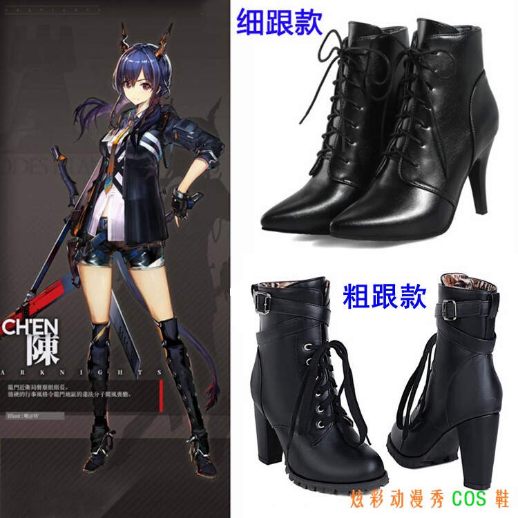 明日方舟 陈 cos鞋 cosplay鞋子 动漫鞋 大码黑色及踝系带短靴子图片