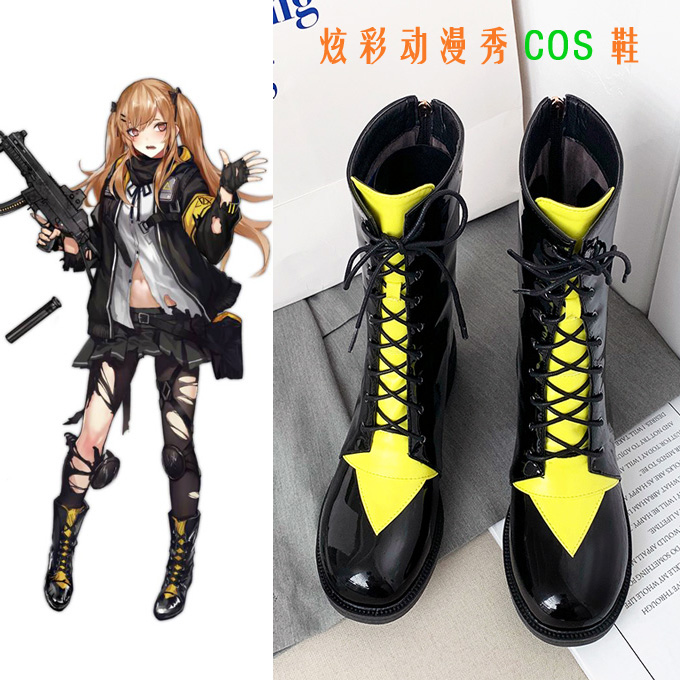 少女前线COS鞋 少女前线UMP9 COS鞋 游戏动漫鞋订制大码cosplay鞋