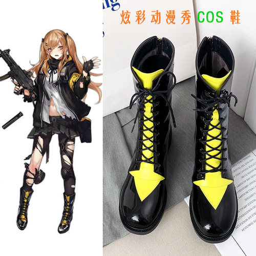 少女前线COS鞋 少女前线UMP9 COS鞋 游戏动漫鞋订制大码cosplay鞋
