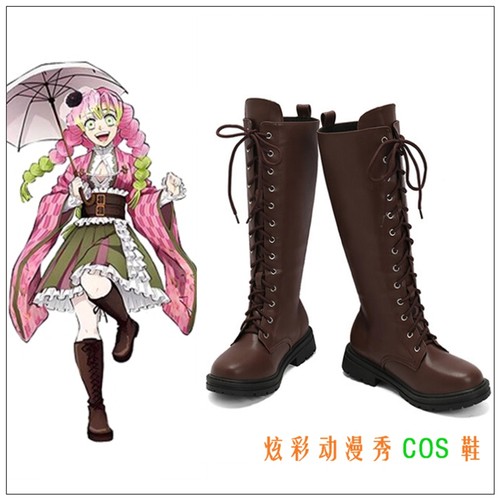 鬼灭之刃甘露寺蜜璃cosplay鞋子