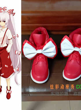 ◆东方project 藤原妹红鞋子 COSPLAY鞋◆大蝴蝶结红色鞋子短靴子
