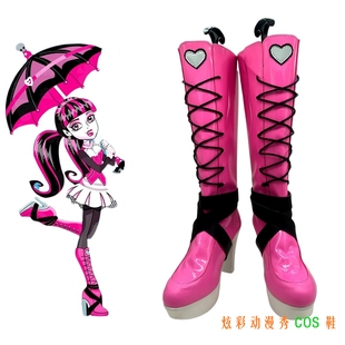 动漫COS鞋 精灵高中Draculaura怪物德库莱拉cos鞋定制cosplay鞋子