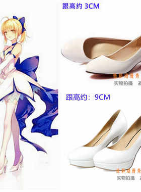 10周年塞巴莉莉百合礼服cosplay