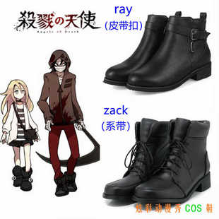 杀戮 子靴子瑞吉儿 天使cos服瑞依ray艾札克zack扎克cosplay鞋