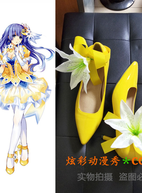 ◆约会大作战诱宵美九COS鞋子◆34--48码黄色高跟鞋cosplay大码鞋