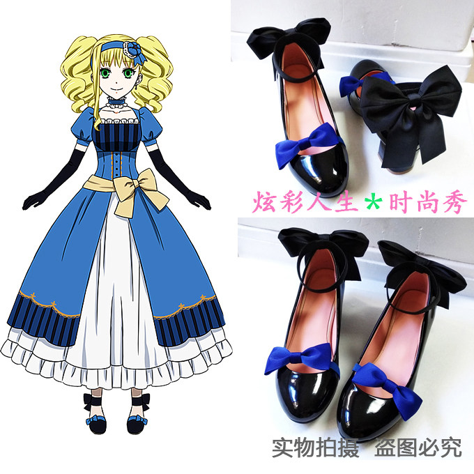 黑执事剧场版豪华客船伊丽莎白米多福特邮轮蓝礼服cosplay鞋子