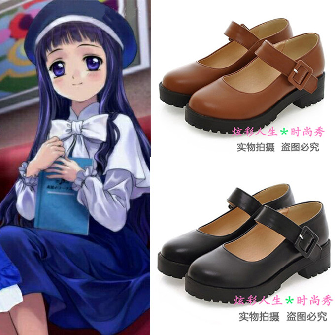 魔卡少女樱 大道寺知世蓝色礼服cos鞋小樱歌唱家长裙cosplay鞋