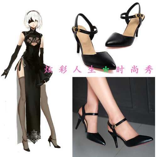◆尼尔机械纪元Nier Automata 2B姐 旗袍装cosplay鞋 大码高跟鞋