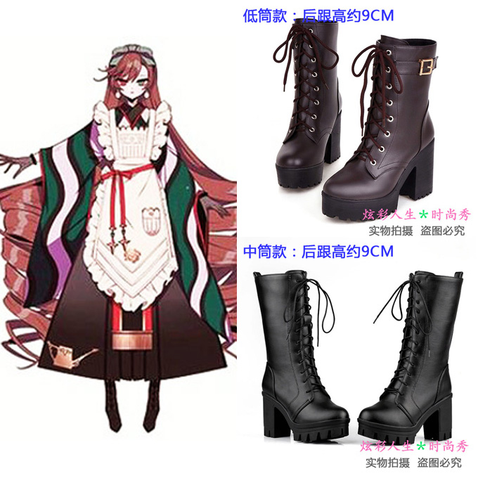 蔷薇少女大正风和服cosplay鞋子