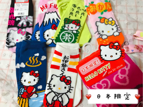 пîÕÆ¹ñÍÆ¼öÈÕ±¾KittyŮʿÌǹûÉ«¿É°®¿¨Í¨¿î´ºÏÄÈ«ÃÞ¶ÌÍຫʽ