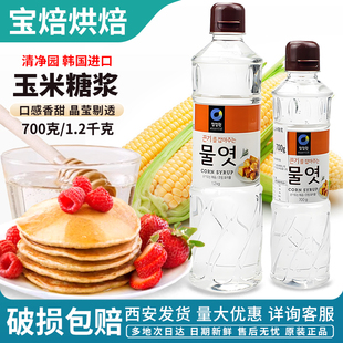 清净园玉米糖浆韩国进口水怡麦芽糖食用糖浆雪花酥牛轧糖烘焙原料