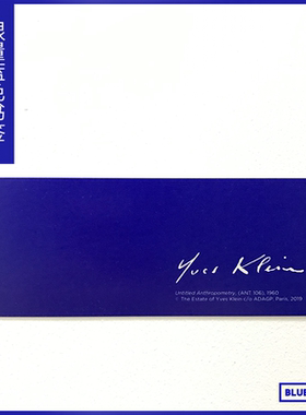 克莱因蓝书签，限量克莱因展览纪念品克莱因蓝色书签BLUE限量书签