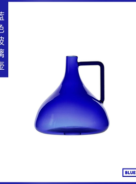 北欧简约彩色蓝色玻璃壶摆件花瓶样板房创意装饰水壶花器别墅家装