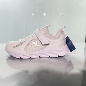 特步儿童正品 677416114710 夏休闲网面透气轻便百搭男童运动跑步鞋