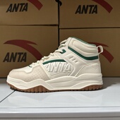 高帮保暖棉鞋 男夏季 新款 安踏满贯 加厚休闲鞋 112448972