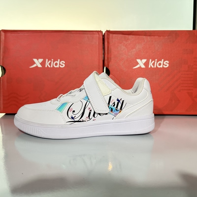 特步正品 儿童大童男女同款春秋季舒适百搭运动板鞋678114314032