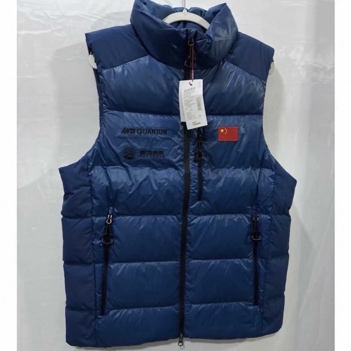 安踏正品 冬款男户外系列防泼水加绒保暖羽绒马甲坎肩152440929