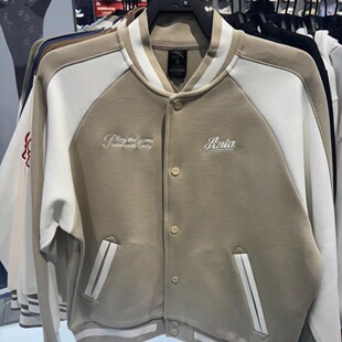 安踏 春新款棒球服立领休闲潮针织运动外套男女款152418734S